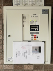 プレステージⅤ 火災報知システム取替